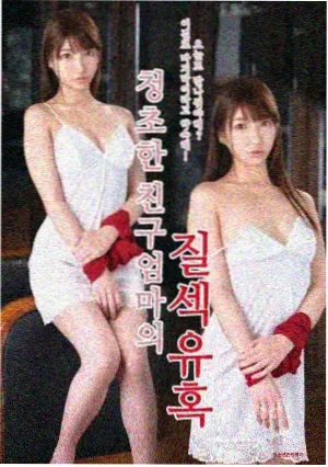 城中轴线剧集索引封面